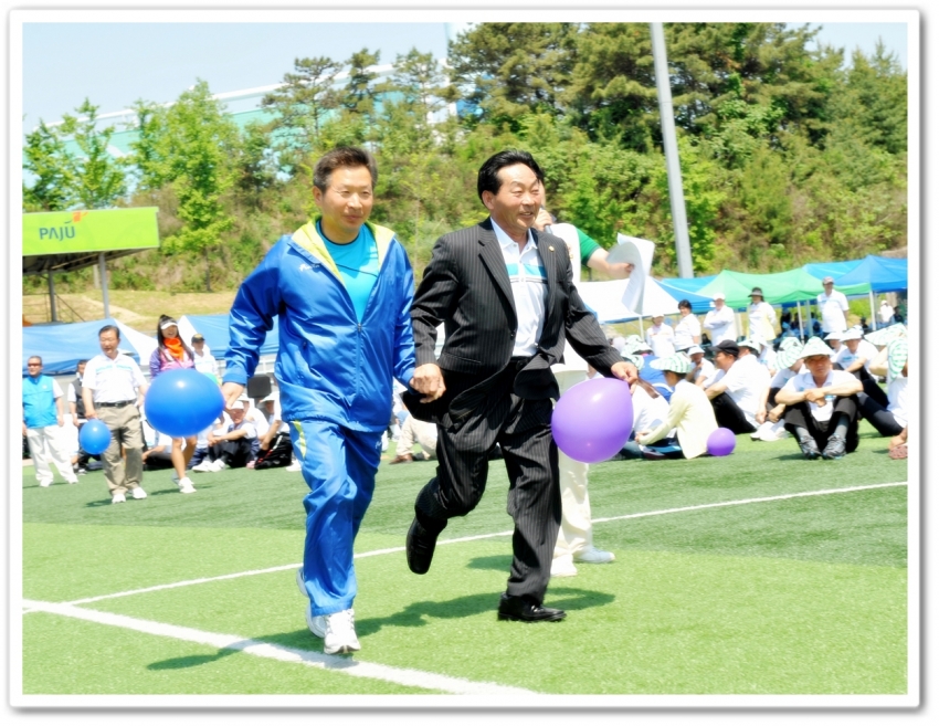 시설관리공단 한마음 행복 체육대회2(2011. 05. 29) 3번째 파일