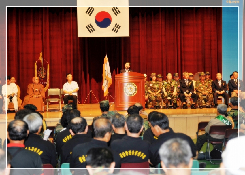 국군 파병의 날 기념식(2011. 07. 18) 2번째 파일