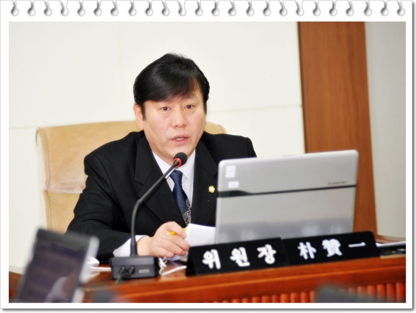 제147회 임시회 도시산업위원회1(2012. 2. 1) 4번째 파일