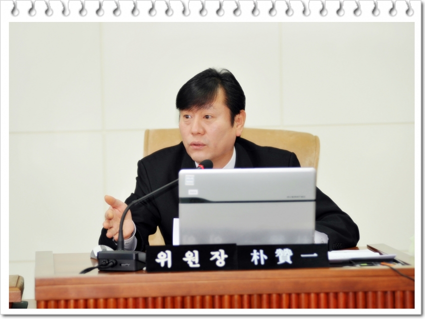 제147회 임시회 도시산업위원회1(2012. 2. 1) 3번째 파일
