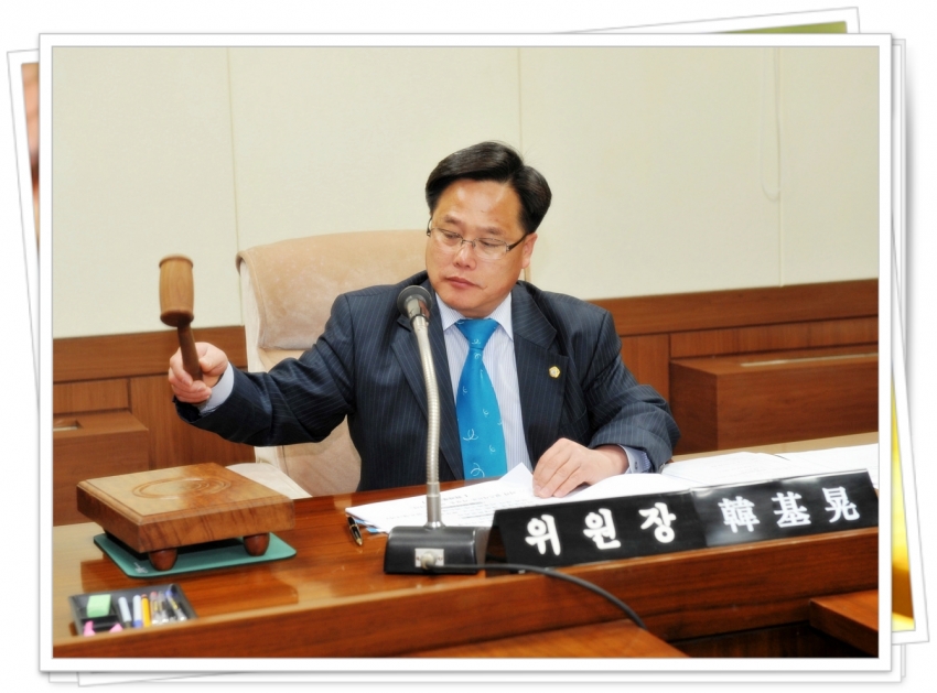 제149회 임시회 제1차 운영위원회1(2012. 3. 12) 2번째 파일