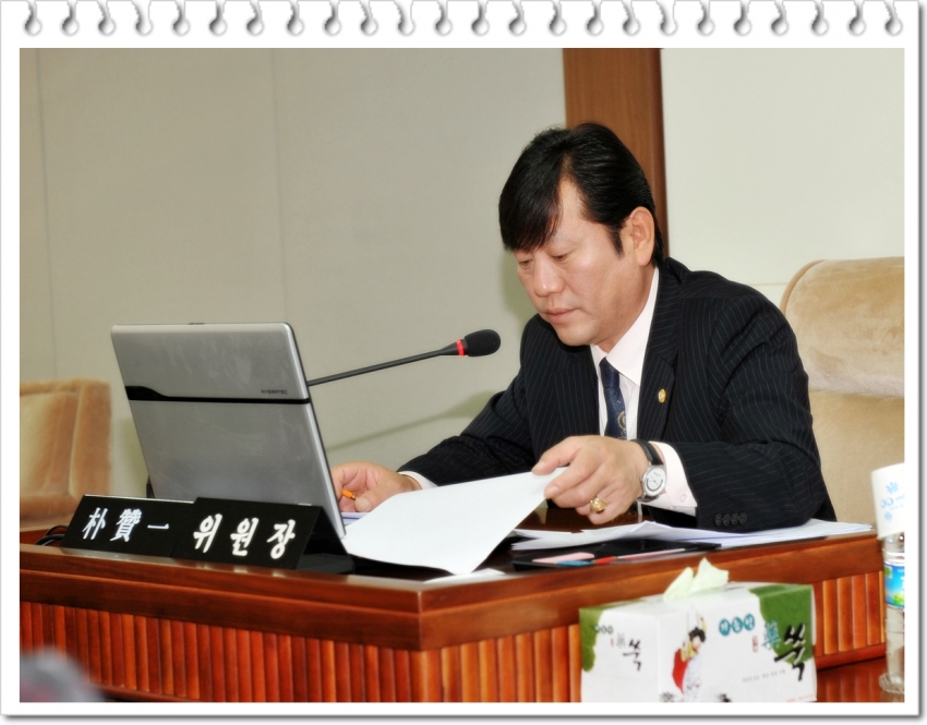 제150회 임시회 제1차 도시산업위원회(2012. 5. 9) 5번째 파일