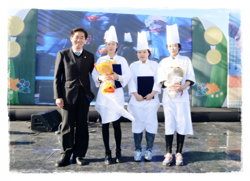 장단콩요리 전국경연대회 시상식1(2012. 11. 17) 1번째 파일