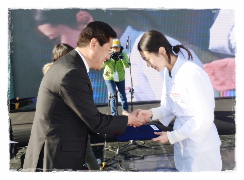 장단콩요리 전국경연대회 시상식1(2012. 11. 17) 4번째 파일
