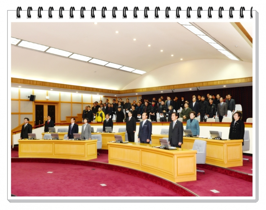 제155회 제2차 정례회 제1차 본회의(2012. 11. 26) 4번째 파일
