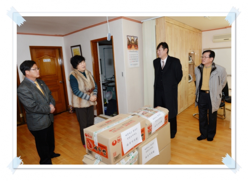 사회복지시설(주람동산) 위문(2012. 12. 27) 2번째 파일