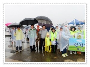 통일염원 걷기대회(2012. 10. 27) 1번째 파일