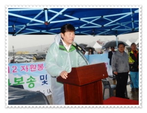 통일염원 걷기대회(2012. 10. 27) 2번째 파일