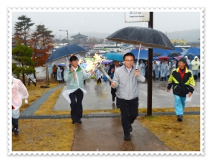 통일염원 걷기대회(2012. 10. 27) 4번째 파일