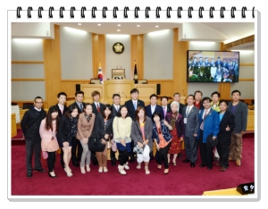 대만삼협 JC 방문단 접견2(2012. 10. 30) 1번째 파일