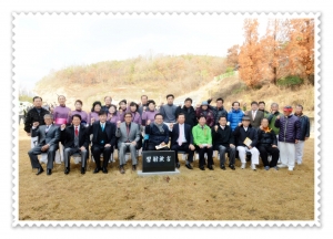 제9회 경기도생활체육회장기 궁도대회(2012. 11. 17) 1번째 파일