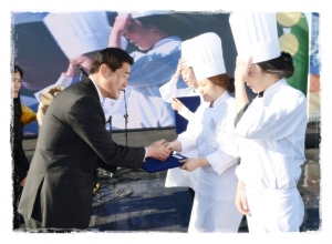 장단콩요리 전국경연대회 시상식1(2012. 11. 17) 3번째 파일