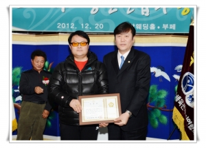파주시등산연합회 송년의 밤(2012. 12. 20) 3번째 파일