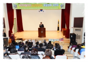 북한이탈주민 송년한마당 통일정세 강연회(2012. 12. 22) 1번째 파일