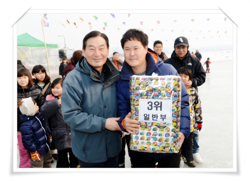 문산읍 얼음썰매대회1(2013. 1. 12) 1번째 파일