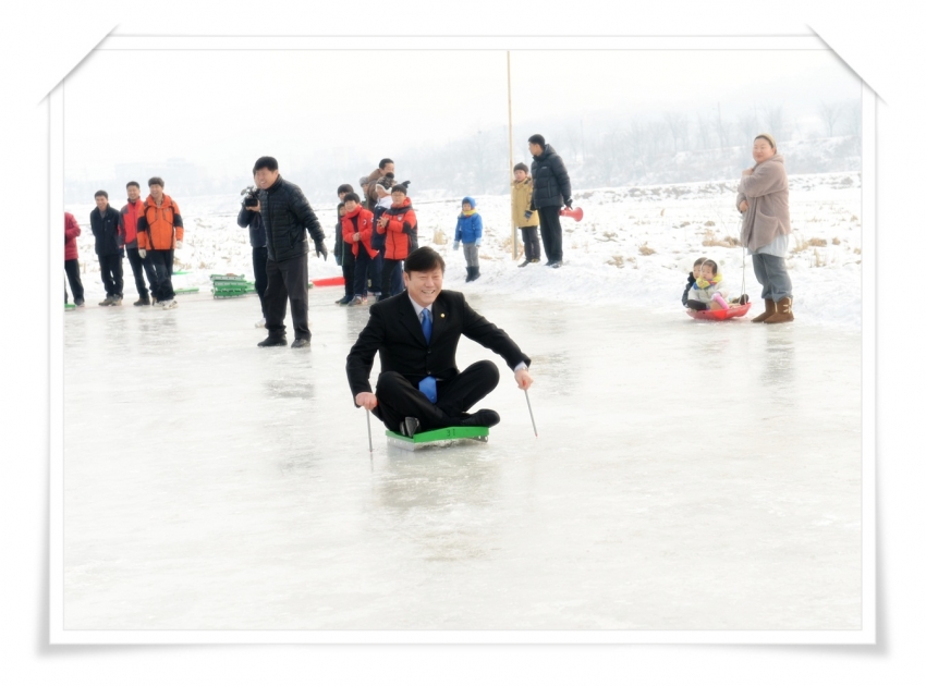 문산읍 얼음썰매대회1(2013. 1. 12) 3번째 파일