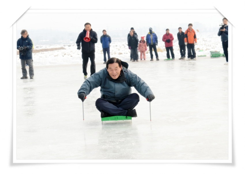 문산읍 얼음썰매대회1(2013. 1. 12) 4번째 파일