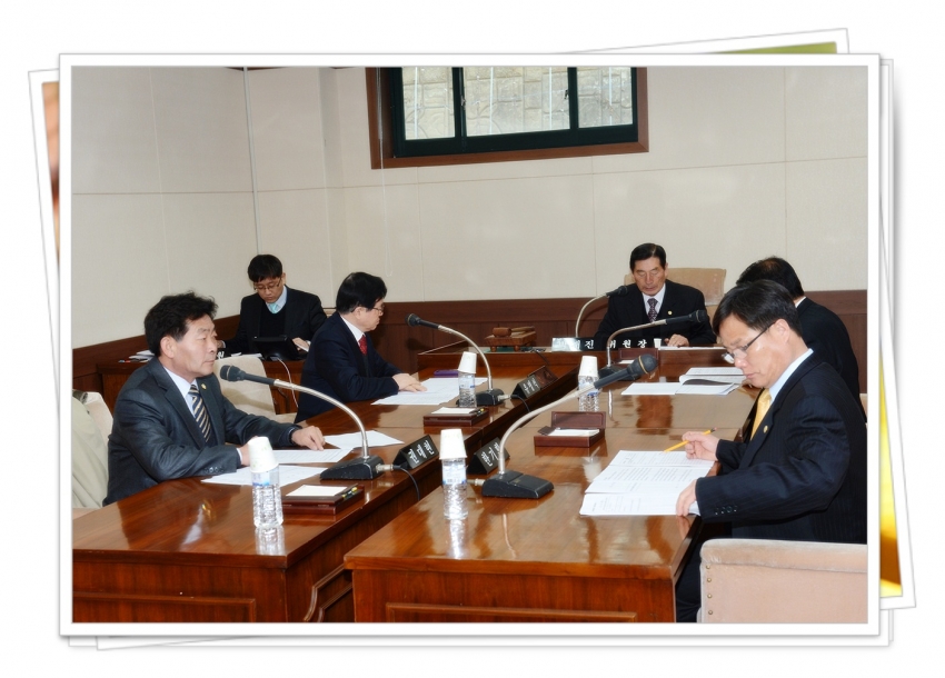 제156회 임시회 제1차 운영위원회(2013. 1. 28) 2번째 파일