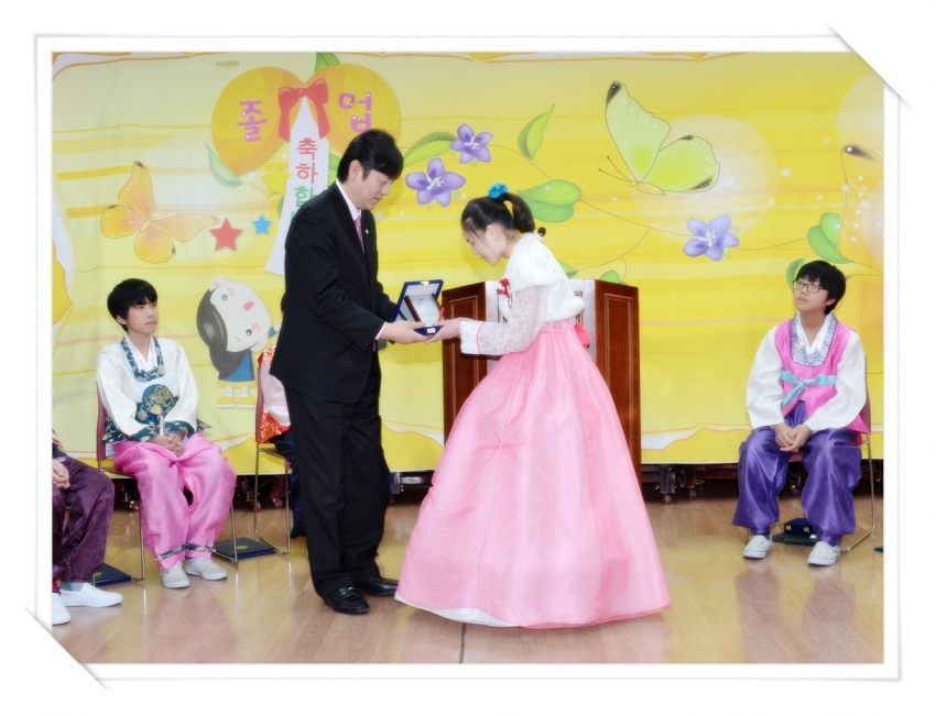 대성동초교 졸업식(2013. 2. 15) 4번째 파일