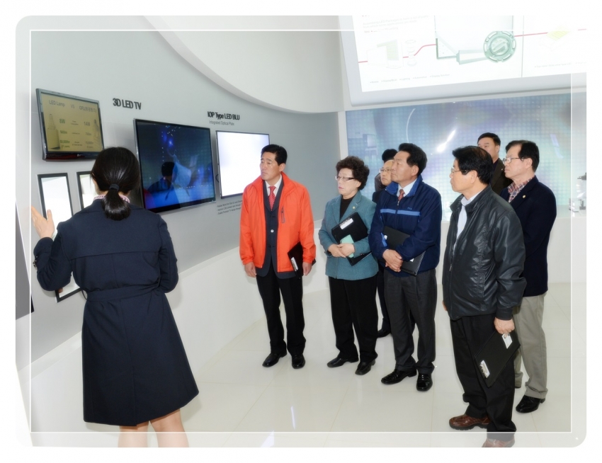 월롱일반산업단지(LG이노텍)  현장방문(2013. 4. 25) 2번째 파일