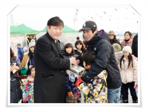 문산읍 얼음썰매대회1(2013. 1. 12) 2번째 파일