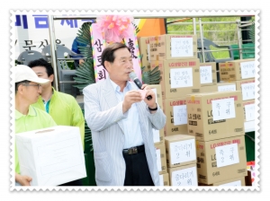 문산읍 유관기관단체 체육대회(2013. 6. 8) 1번째 파일