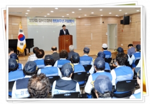 문산읍 실버경찰대 창립8주년 기념식(2013. 8. 9) 3번째 파일