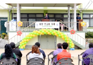 파양 한고을 축제(2013. 9. 28) 1번째 파일