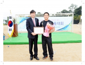 월롱면 기관단체 한마음 체육대회(2013. 9. 29) 4번째 파일