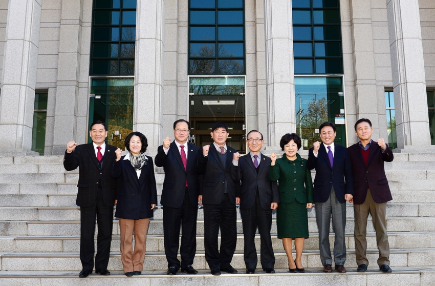 경기북부 시,군의회 의장협의회(2014. 12. 9) 5번째 파일