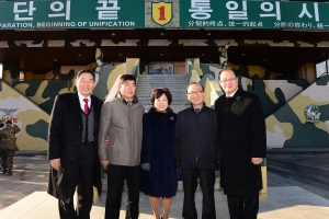 경기북부 시,군의회 의장협의회(2014. 12. 9) 2번째 파일