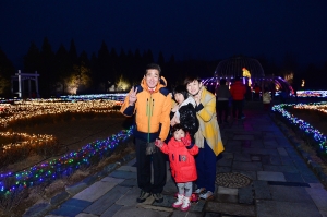 사랑나눔 봉사활동(우양의 집 방문, 평화원 아이들과의 벽초지수목원 빛축제 관람) (2015. 02. 10) 16번째 파일