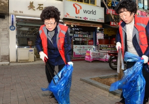 금촌 로데오거리 청결 봉사 활동2 (2015. 03. 13) 1번째 파일