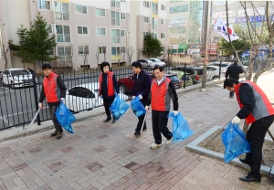 금촌 로데오거리 청결 봉사 활동6 (2015. 03. 13) 1번째 파일