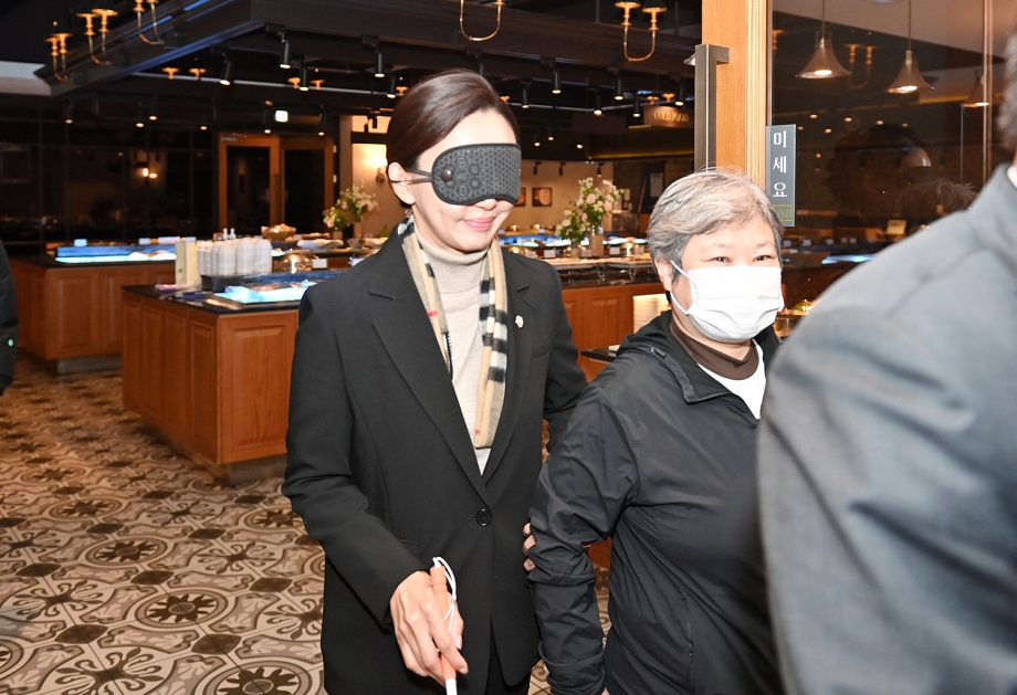 파주시 시각장애인 복지대회 '흰지팡이 날' 행사 (2023. 11. 10) 3번째 파일