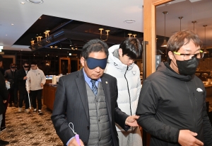 파주시 시각장애인 복지대회 '흰지팡이 날' 행사 (2023. 11. 10) 1번째 파일