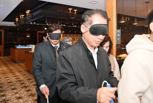 파주시 시각장애인 복지대회 '흰지팡이 날' 행사 (2023. 11. 10) 2번째 파일