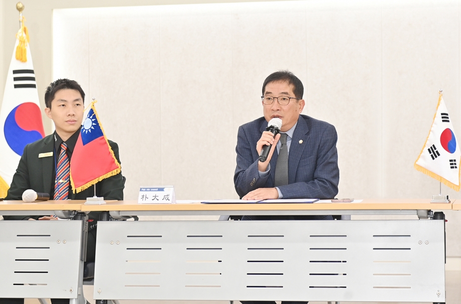 대만 삼협JC 대표단 파주시의회 방문01 (2025. 10. 31) 8번째 파일