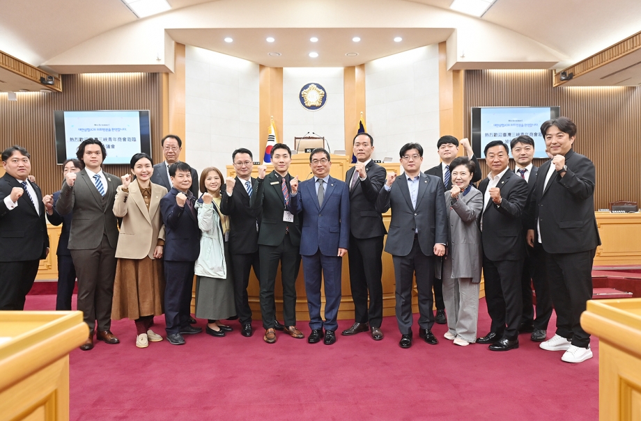 대만 삼협JC 대표단 파주시의회 방문01 (2025. 10. 31) 15번째 파일