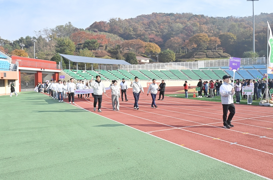 경기도시군의회 한마음 체육대회 (2025. 11. 07) 1번째 파일