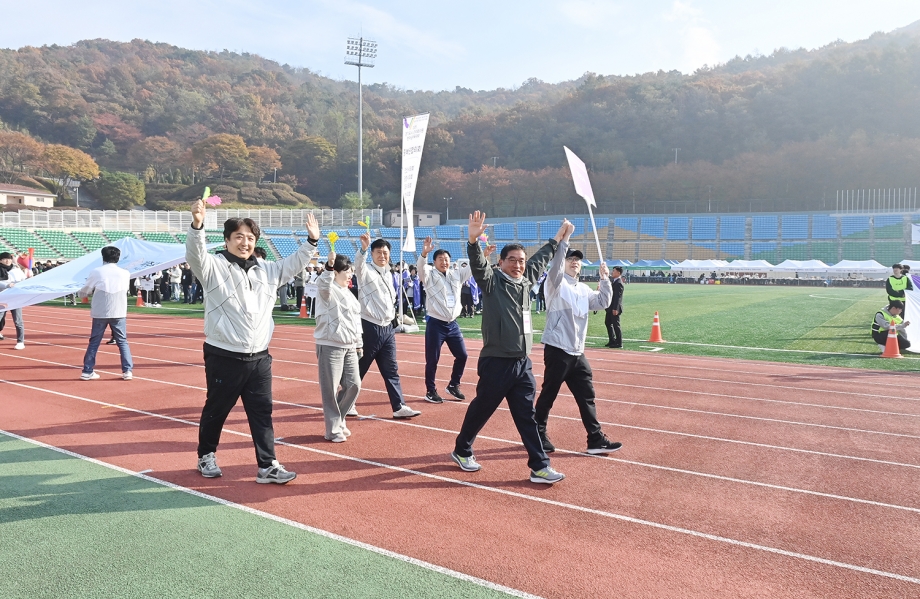 경기도시군의회 한마음 체육대회 (2025. 11. 07) 3번째 파일