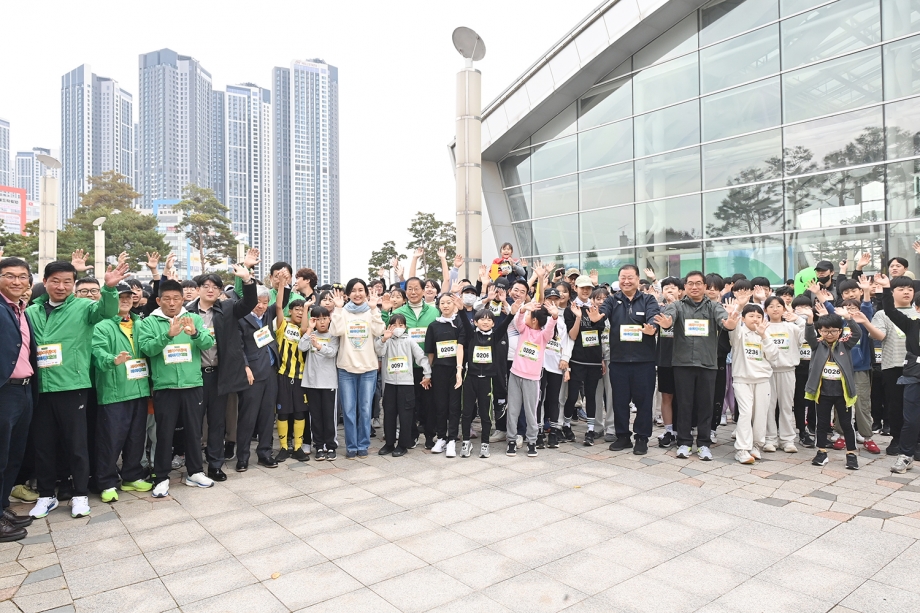 파주어린이 마라톤대회 (2025. 11. 08) 4번째 파일