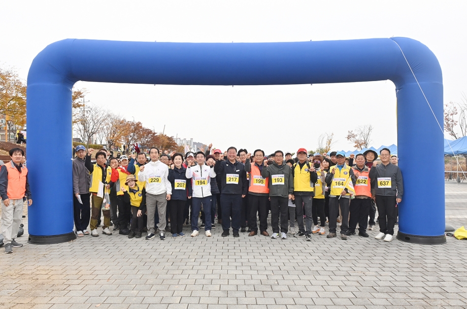 문산노을길 가족건강 걷기대회 (2025. 11. 08) 4번째 파일