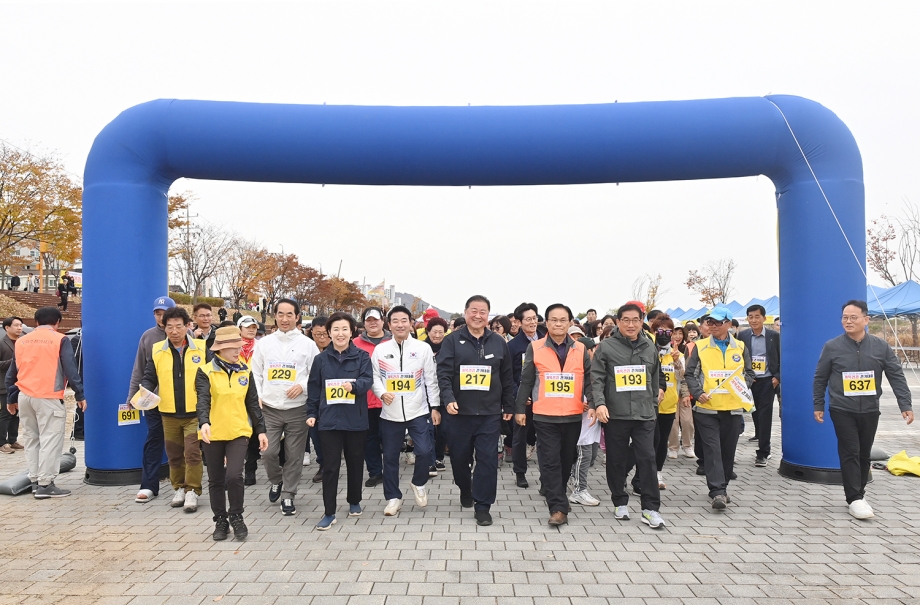 문산노을길 가족건강 걷기대회 (2025. 11. 08) 5번째 파일