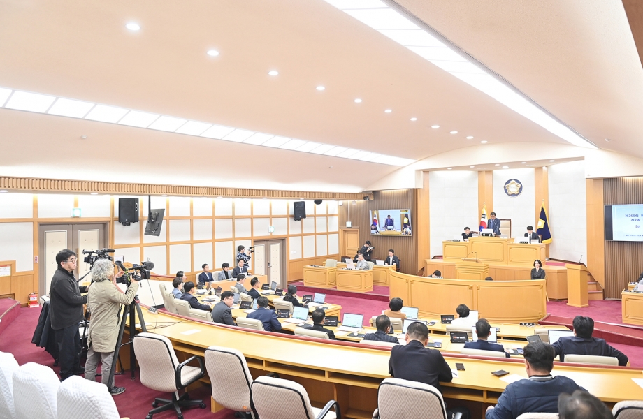 제260회 파주시의회 2차 정례회 1차 본회의 (2025. 11. 20) 5번째 파일