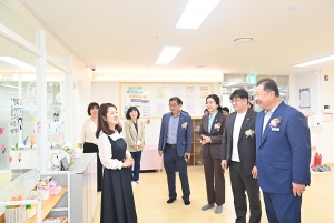 다함께돌봄센터 개소식 (2025. 10. 13) 4번째 파일