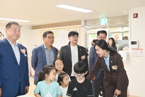 다함께돌봄센터 개소식 (2025. 10. 13) 5번째 파일
