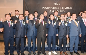 2025 혁신리더 의정대상 시상식 (2025. 10. 29) 4번째 파일