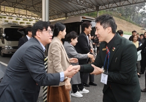 대만 삼협JC 대표단 파주시의회 방문01 (2025. 10. 31) 5번째 파일