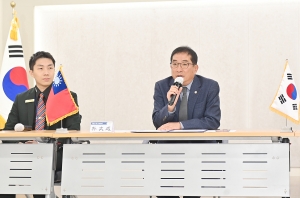 대만 삼협JC 대표단 파주시의회 방문01 (2025. 10. 31) 8번째 파일